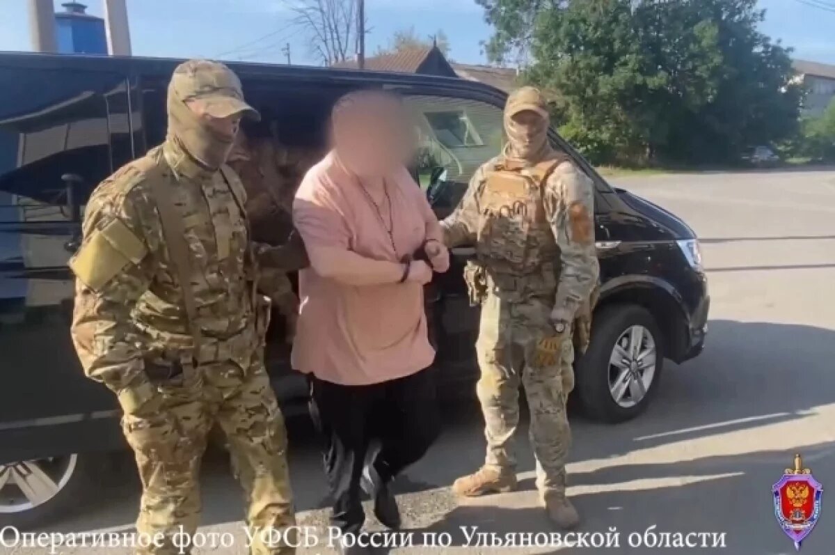    Директор ульяновской клиники обвинён в пропаганде однополых отношений