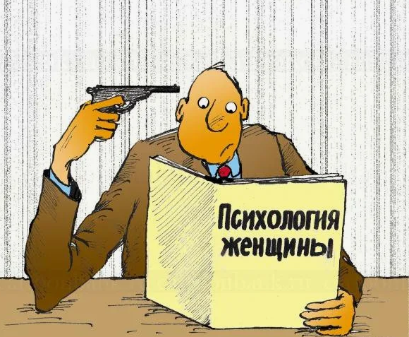 Рисунок с сервиса Яндекс.Картинки