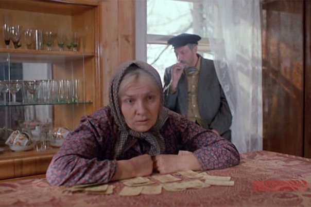 Кадр из фильма "Любовь и голуби"