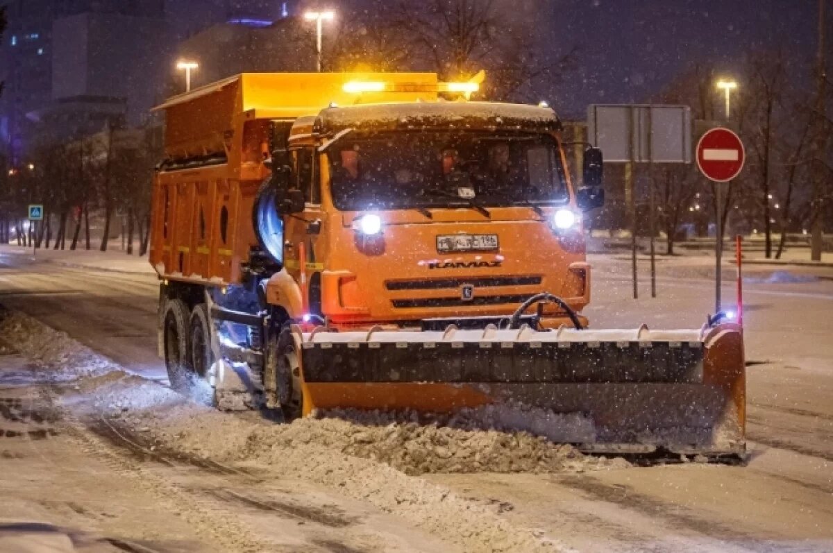    Свердловская ГИБДД призывает водителей менять шины