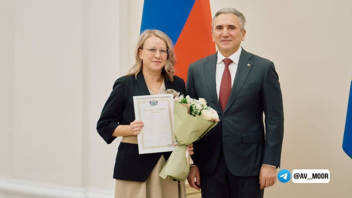 Информационный центр Правительства Тюменской области📷
