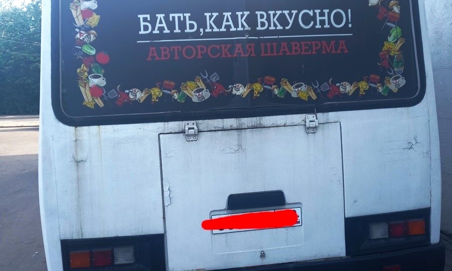 20+ смешных объявлений и вывесок, мимо которых трудно пройти, не достав телефон