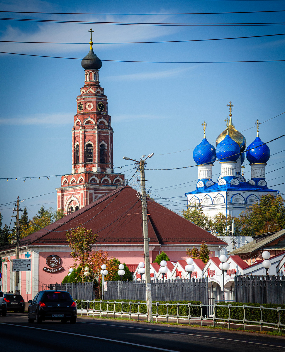 Бронницы Московская область