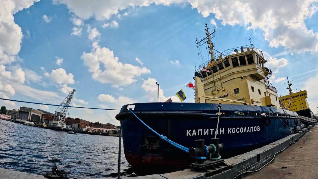    ФГУП «Росморпорт»