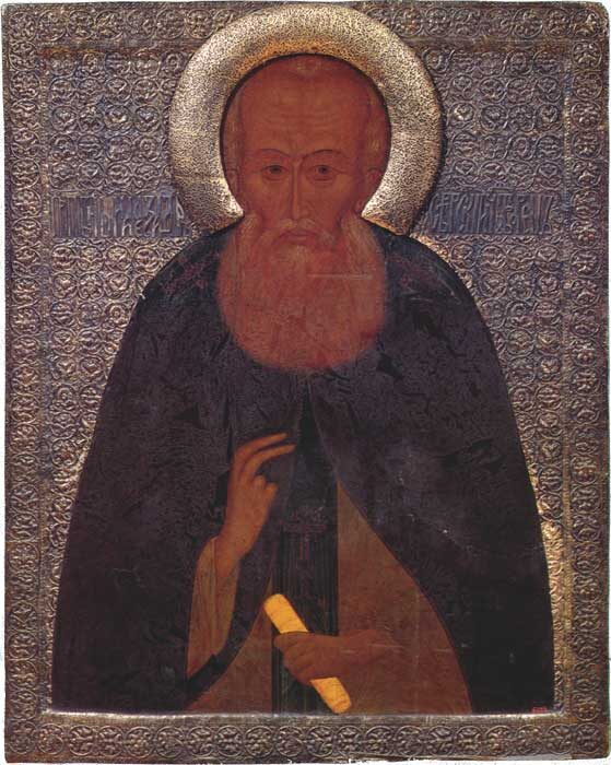 Александр Свирский