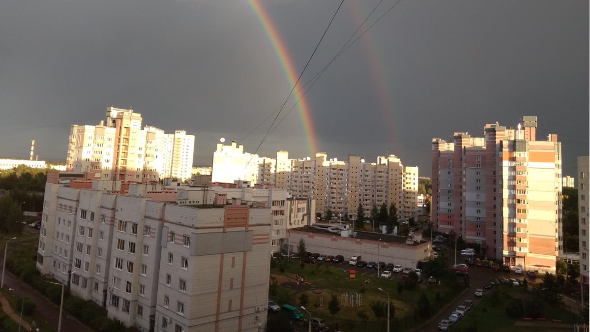 "Радужный" вид на недвижимость застроенного района