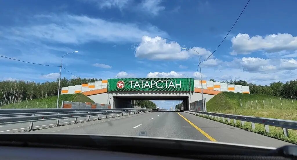  Проезд по трассе М-12 до Казани для легкового автомобиля стоит около 5 тысяч рублей   © Интерфакс. Марина Леонова