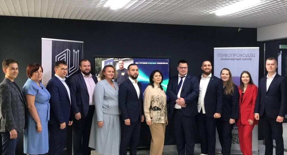    Пресс-служба администрации Раменского городского округа