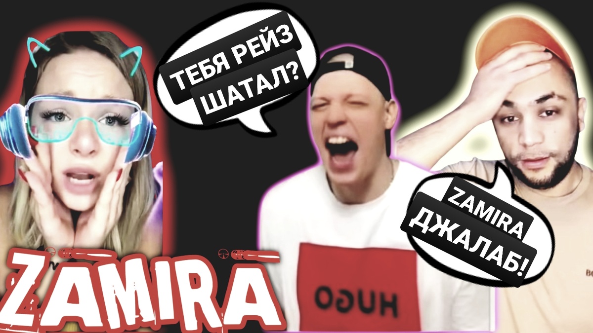 -2