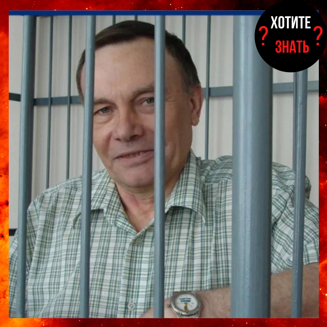 Николай Уткин фото из интернета 