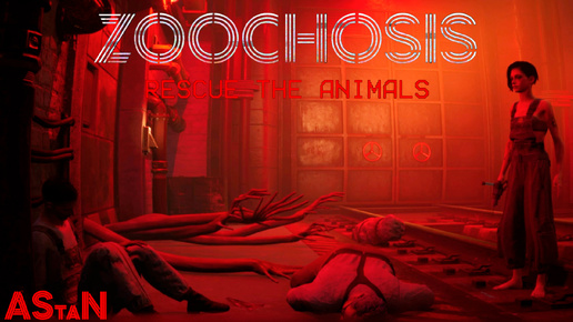 ZOOCHOSIS #4 - САМАЯ СЛОМАННАЯ КОНЦОВКА И ПРОХОЖДЕНИЕ С УБИЙСТВОМ ВСЕХ ЖИВОТНЫХ БЕЗ ВОЗВРАЩЕНИЯ В ХАБ