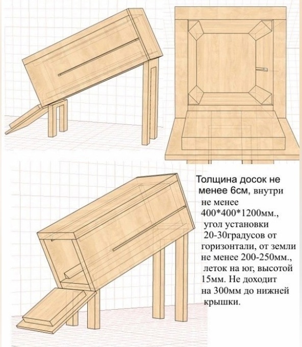 -1-2