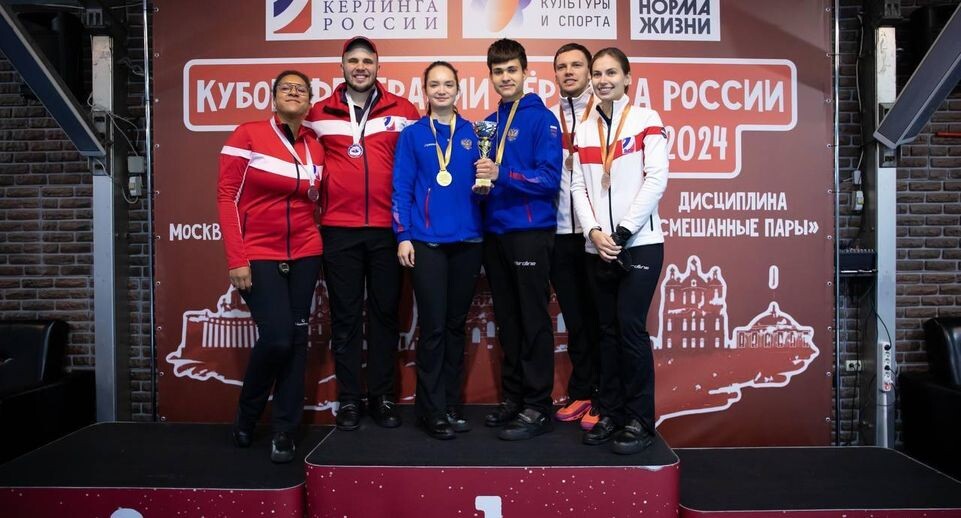    Федерация керлинга России
