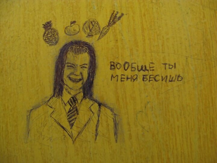 Фото из открытых источников