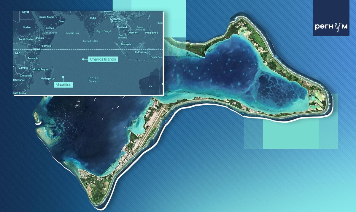     / Источник: © ИА Регнум