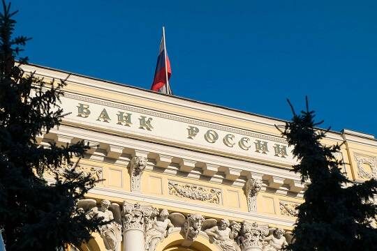    Банк России выпустил золотую монету номиналом 100 рублей