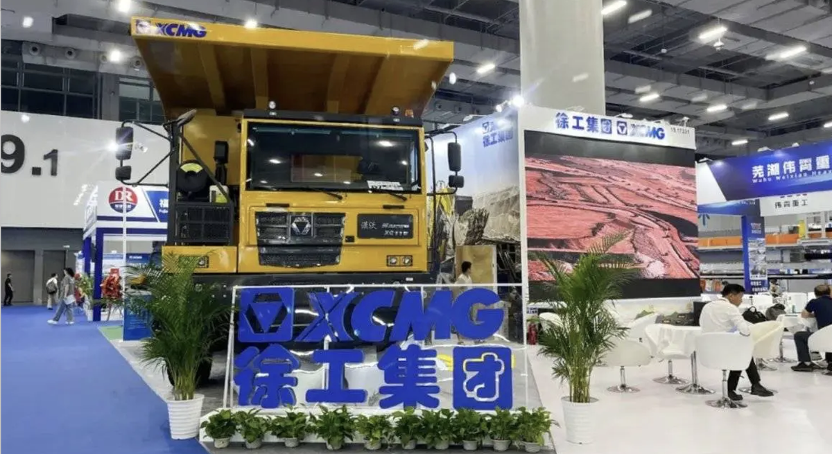 Карьерный самосвал XCMG XG110