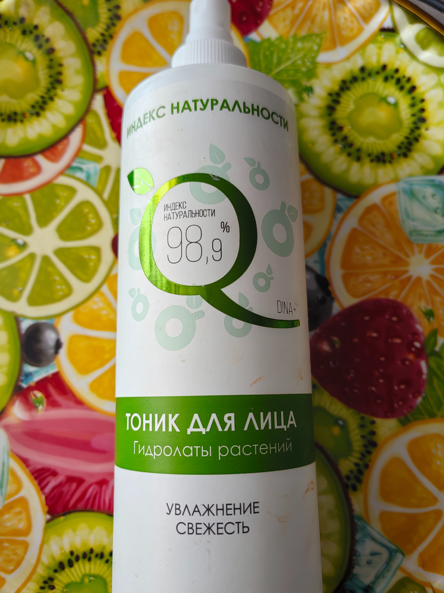 Покупала на Вб очень не дорого