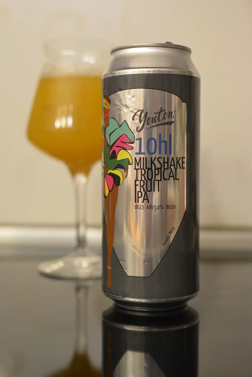 10hl Milkshake IPA Тropical Fruits