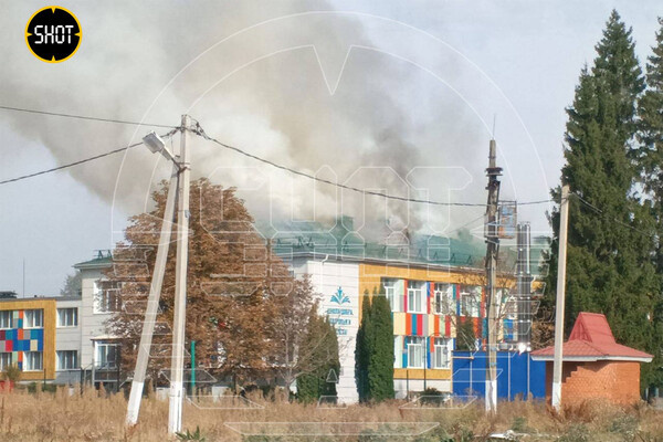 Телеграм-канал «SHOT»