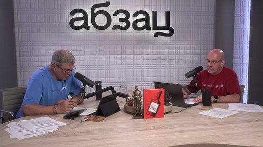 «Они уже в аду». Полозкова рассказала о своём отношении к россиянам | Михаил Шахназаров и Александр Карлов