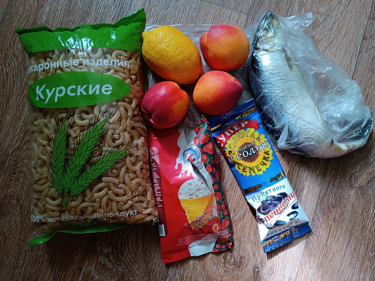 Нектаринки вкусные