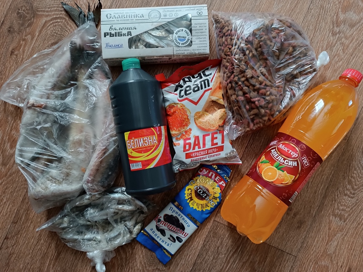 Разные покупки, и мне, и котам, и для дома