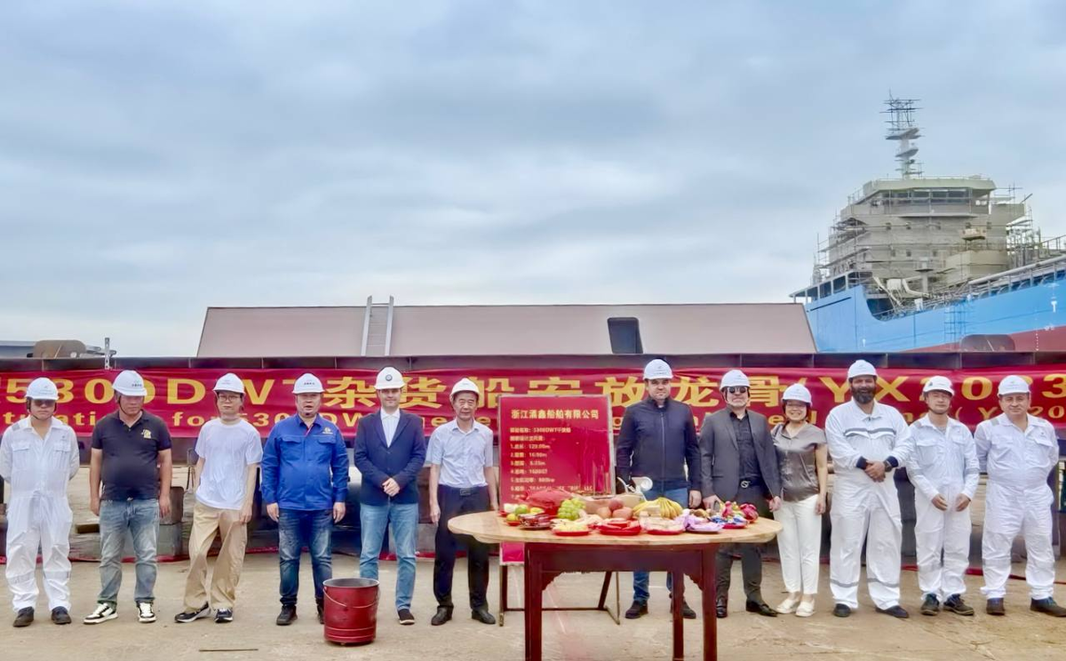 Фото из ТГ-канала РС