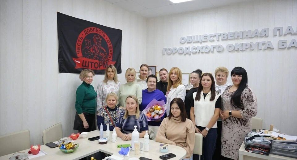    Пресс-служба администрации Балашихи