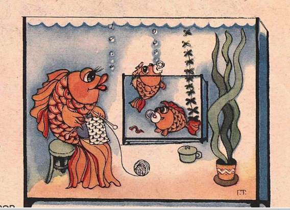 Художник Т. Грудинина журнал "Крокодил" №33 1984