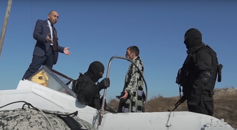 СКРИНШОТ ВИДЕО YOUTUBE