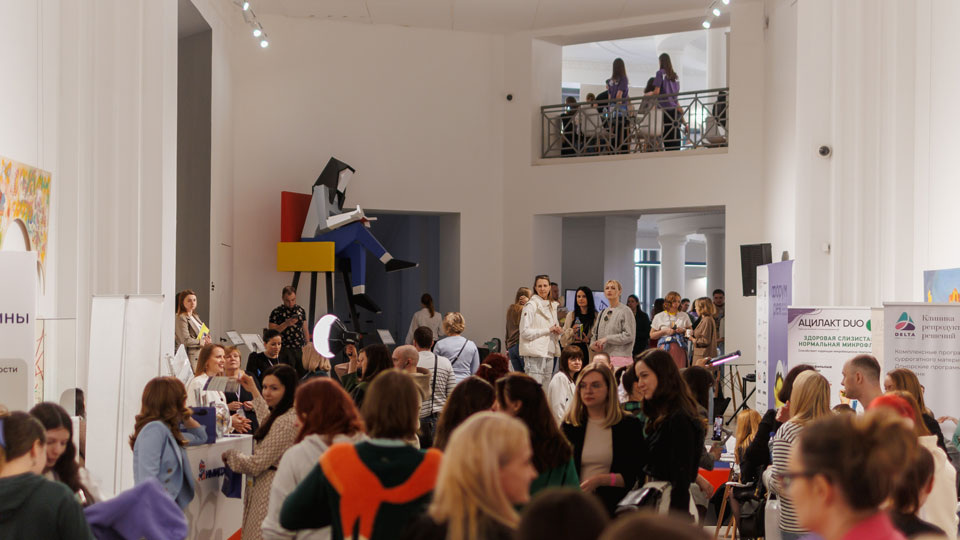    Фото: пресс-служба «Форума Рея»