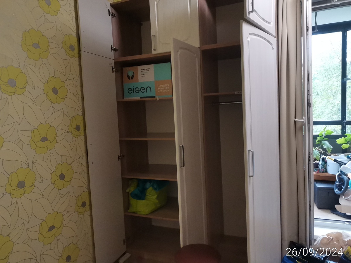 Освобождаю один из шкафов