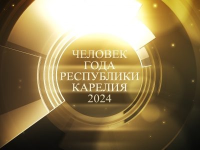    Источник: Артур Парфенчиков / VK