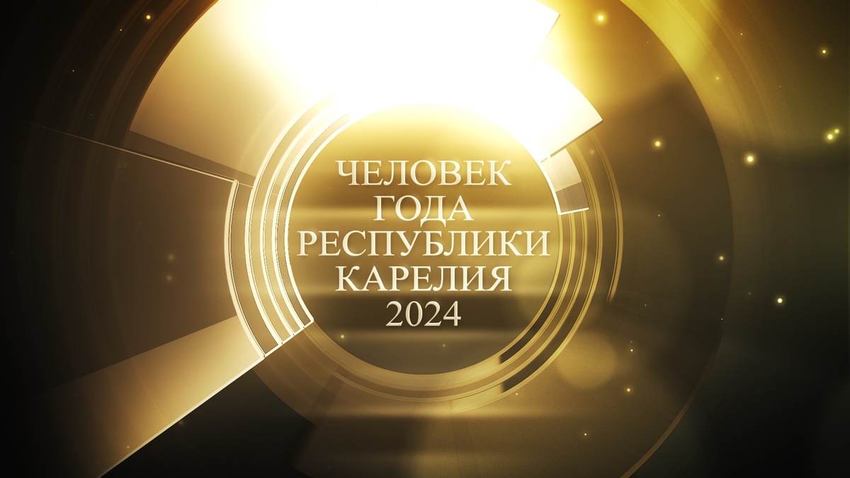    Источник: Артур Парфенчиков / VK