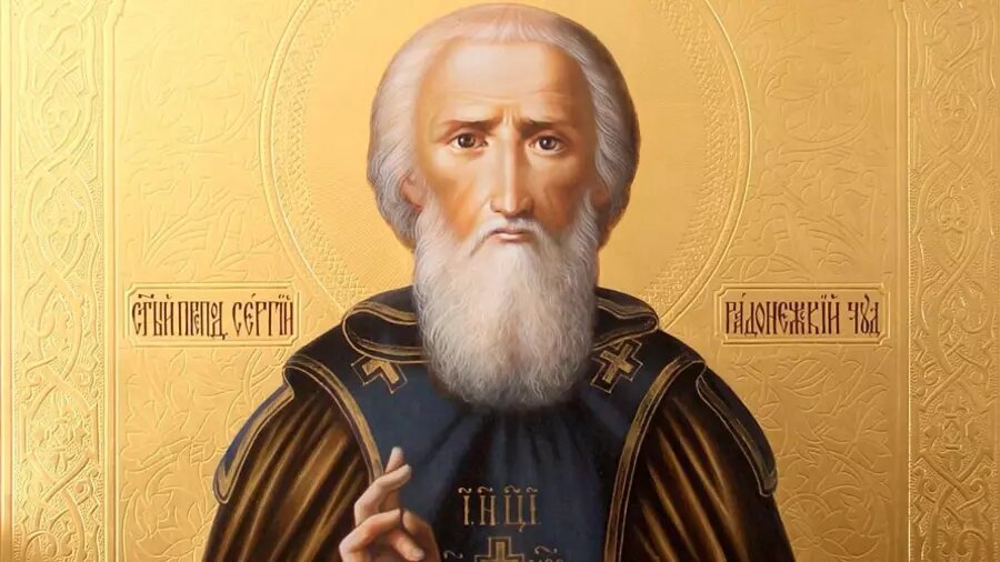     Источник: соцсети