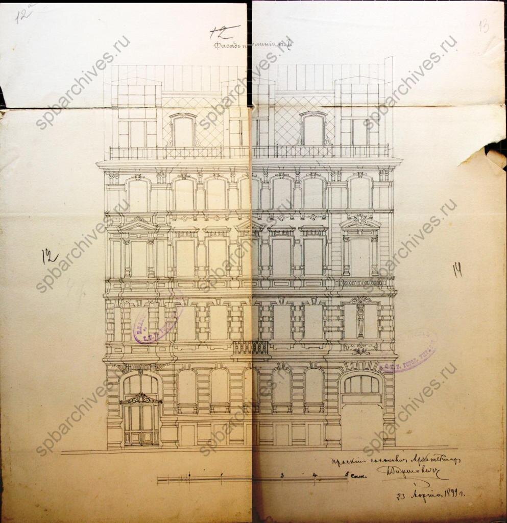 Чертеж взят с сайта citywalls.ru