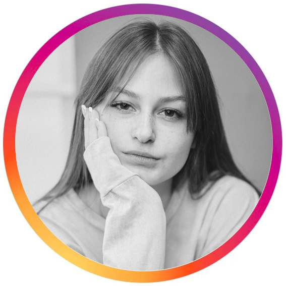 Эвелина, стиль: графика, ботаника, минимализм  