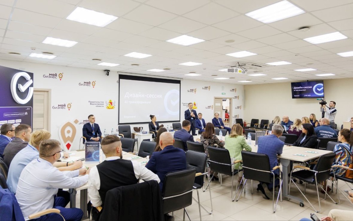 Фото: пресс-служба Сбера