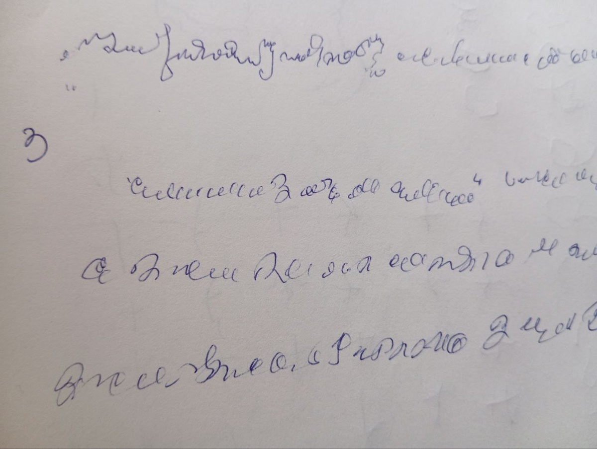 -2-3