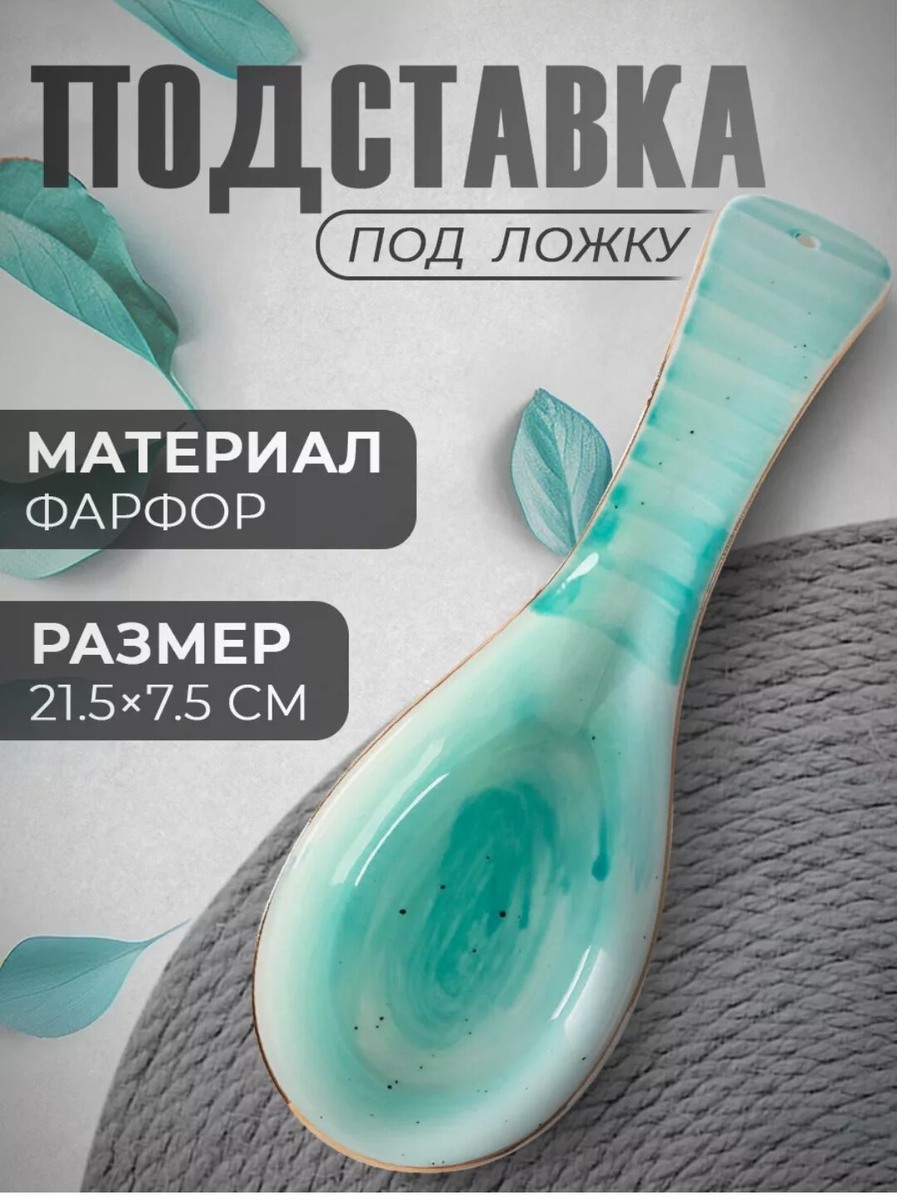 скрин не реклама