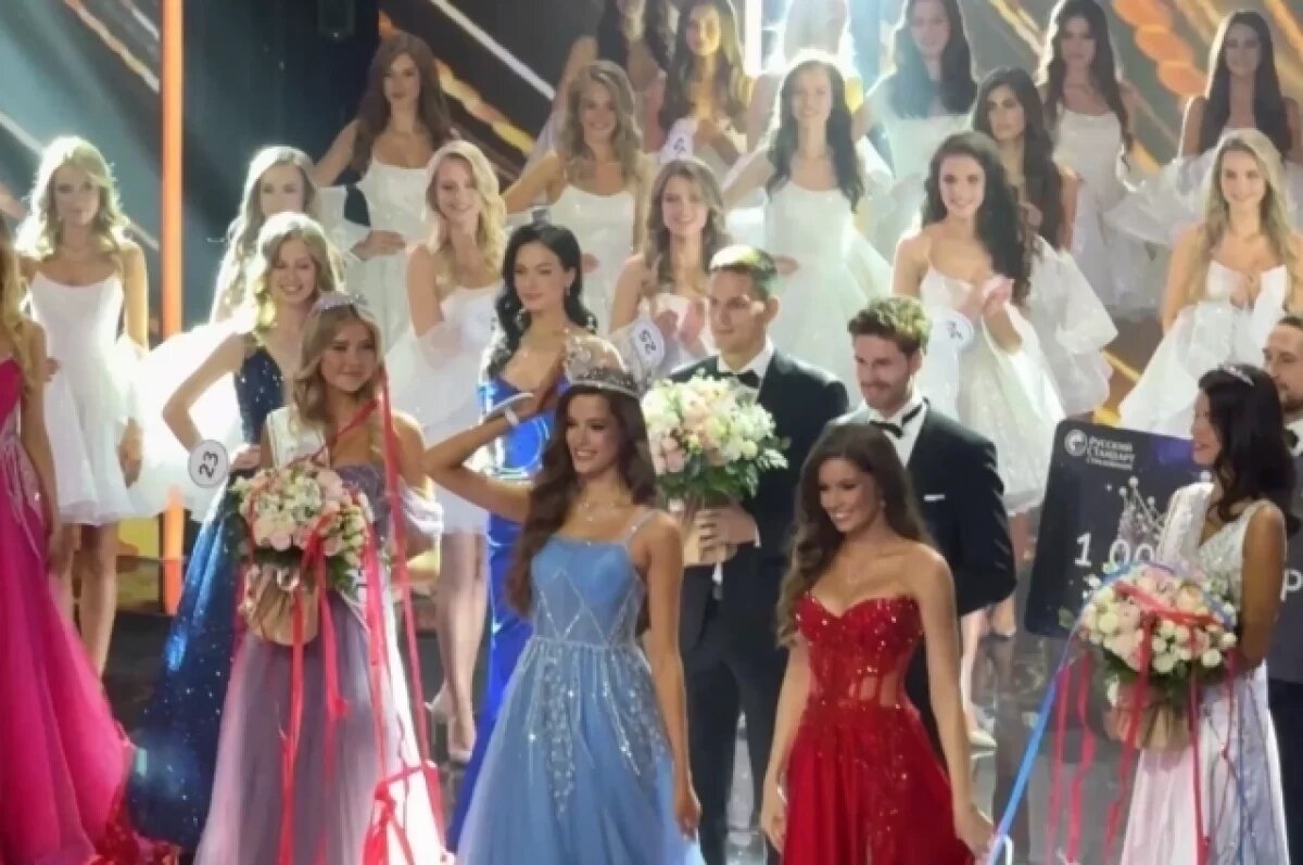    Состоялся финал «Мисс России — 2024», в котором участвовала тверичанка