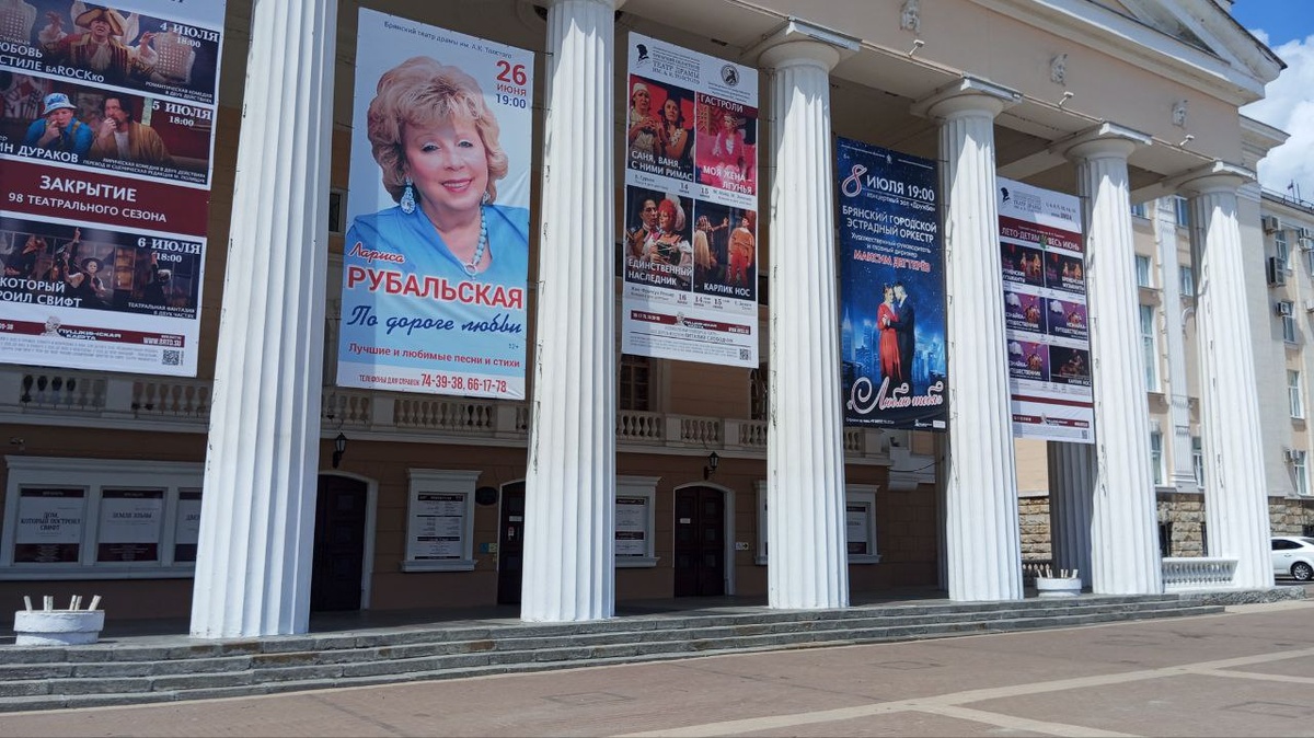 сколько всего тут проводится