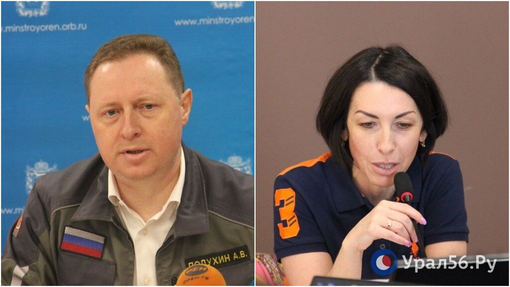    Губернатор Денис Паслер подписал указы о назначении ряда членов правительства Оренбургской области
