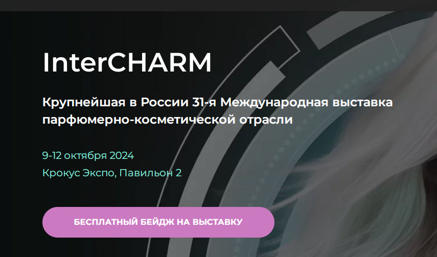    Фото: Администрация губернатора и Правительства Пермского края Екатерина Устькачкинцева