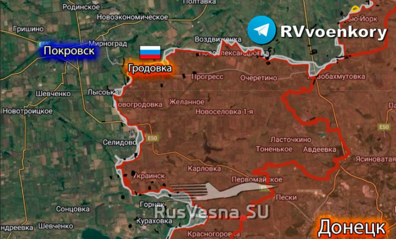    Фото: скриншот из t.me/RVvoenkor