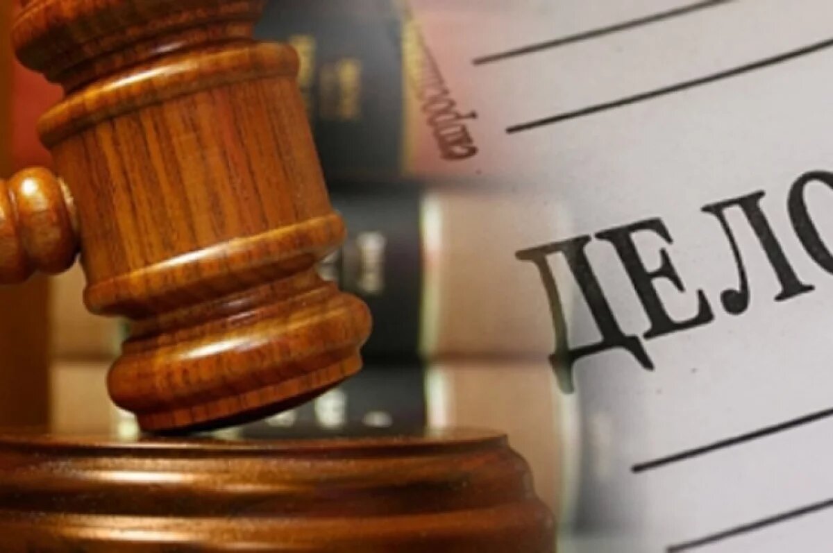    Бывший и.о. замминистра транспорта Самарской области предстанет перед судом