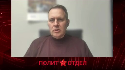 «За нами Путин и Сталинград!»