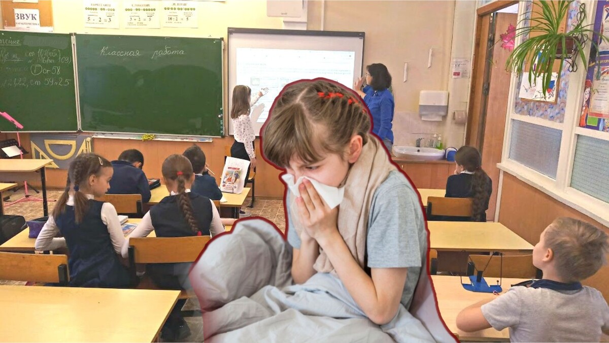  Наверное, как-то так чувствует себя заболевший ребенок на уроках
