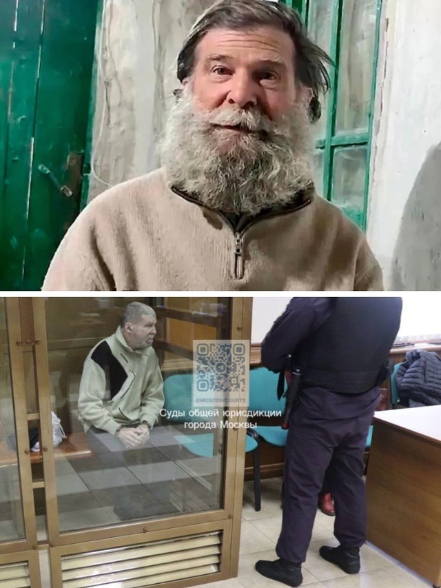 Из открытых источников 